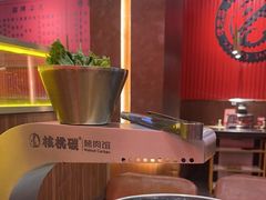 -核桃碳烤肉馆(深圳首店)