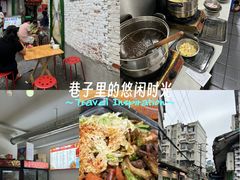 -南门黄孃甜不辣
