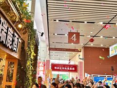 -甘肃国际会展中心