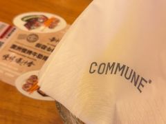 -COMMUNE幻师(番禺时代店)