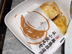 -老碗会·陕西手工面(创智云城店)