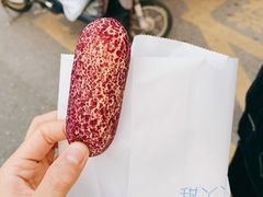 -甜丫丫西点(三牌楼店)