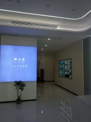 -天其美科学美肤·生发健康管理