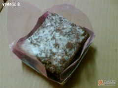 巧克力布朗宁~-供美香(集街店)