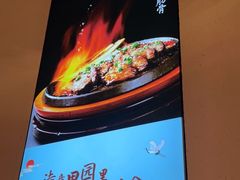 -蜜桃餐厅·伴山(绿宝广场店)