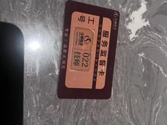 -华夏良子·足道·SPA·艾灸(金皇大厦店)