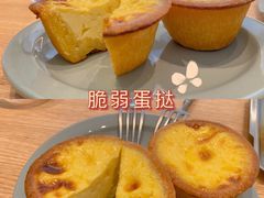 -大仓面包(西平店)