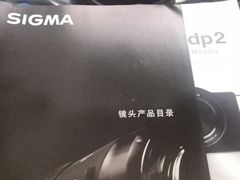 android_upload_pic-星光摄影器材城