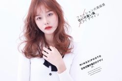 -Amo la Diva造型