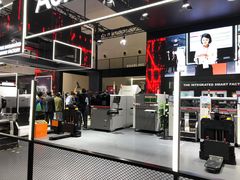 -东浩兰生上海世博展览馆