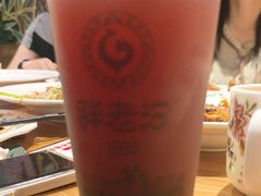 -胖老汉椒麻鸡清真新疆菜(西御街店)