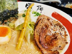 双葱叉烧拉面-雷门拉面店(新光天地店)