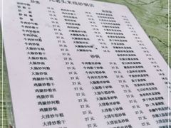 -凡老头米线砂锅(古荡新村西粮站)