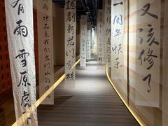 -浙江省博物馆(孤山馆区)