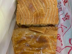 -中关村茶点