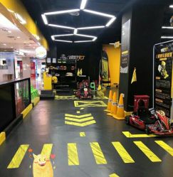 -咔叮卡丁车(南坪亿象城店)