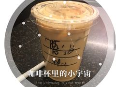 -星巴克(天津大悦城第二店)