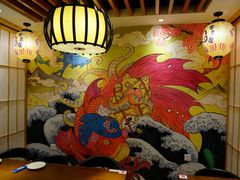 -有喜屋·深夜食堂(环宇荟店)