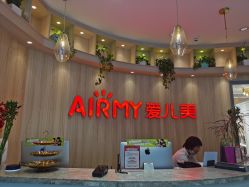 点击看大图 -爱儿美儿童摄影(奥森公园店)