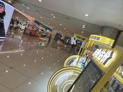 -乐邦快修手机电脑维修回收(打浦桥日月光店)