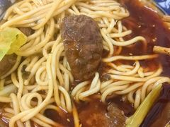 -十八梯眼镜面(五红路店)
