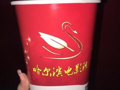 -哈尔滨电影院