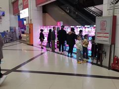 -同至人购物中心(朝阳街店)