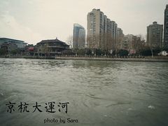 -运河游船(武林门码头)