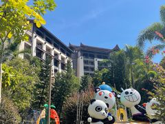 -清远熹乐谷温泉度假酒店