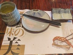 -芥岛(河北大街店)