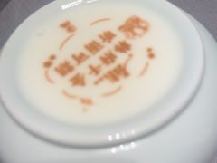 -阿五黄河大鲤鱼(河南长垣店)