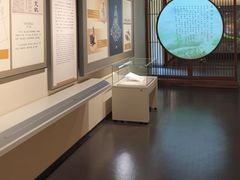 -中国茶叶博物馆(双峰馆区)