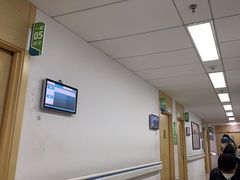 -北京中医药大学第三附属医院