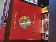大堂-仙隐小鹿中华料理(南宁万象城店)