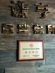 -谦亨·Hair·Salon