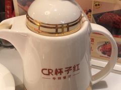 -杯子红牛排(创意产业园店)