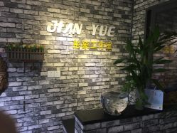点击看大图 前台-美森形象