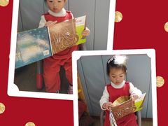 -MuaKids Garden