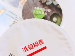-乐纯(苹果社区店)