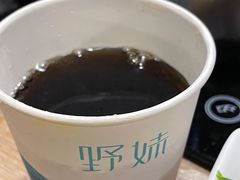 -野妹火锅(南园店)