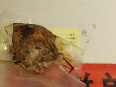 -傅记酱肉