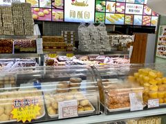 -闻酥园(青羊区文殊坊店)