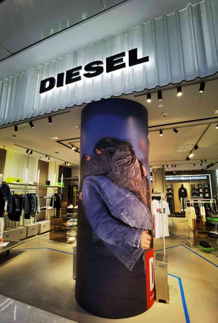 diesel(来福士店)-"来福士一层,挨着lululemon,就在."-大众点评移动版