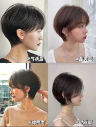 -YH HAIR SALON