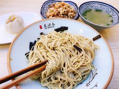 -朱洪元苏式面馆(绿宝广场店)