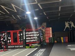-成杰格斗·拳击·柔术·防身术(建设路店)