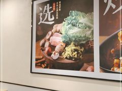 -永和大王(梅家浜店)