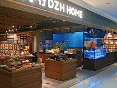 -黛汀烘焙DAINTY BAKERY(代字行合生汇店)