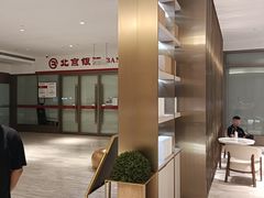 -全季酒店(北京西站南广场店)