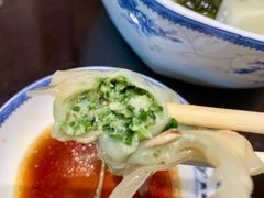 -熙盛源(凤凰街店)